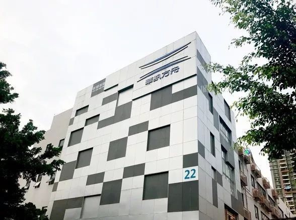 欠薪爆料不断,商票逾期又起!航天宏图两年巨亏 17 亿耗尽7年盈利