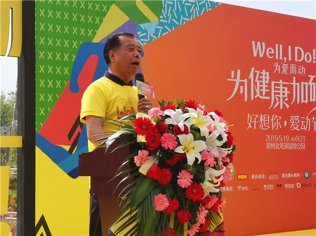 好想你被百亿明星基金经理抱团，投资逻辑真有那么硬？