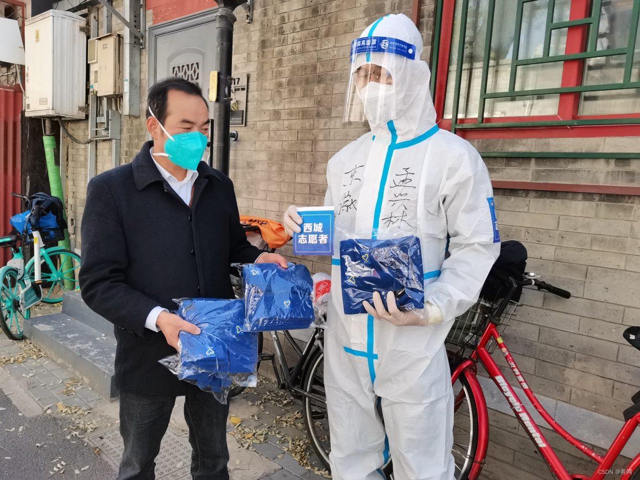 京蓝科技财务造假案尘埃落定：领证监会千万罚单