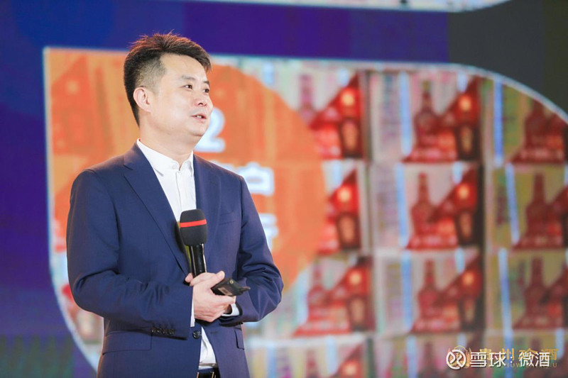 吴向东将“大珍”对标飞天茅台，靠不靠谱？