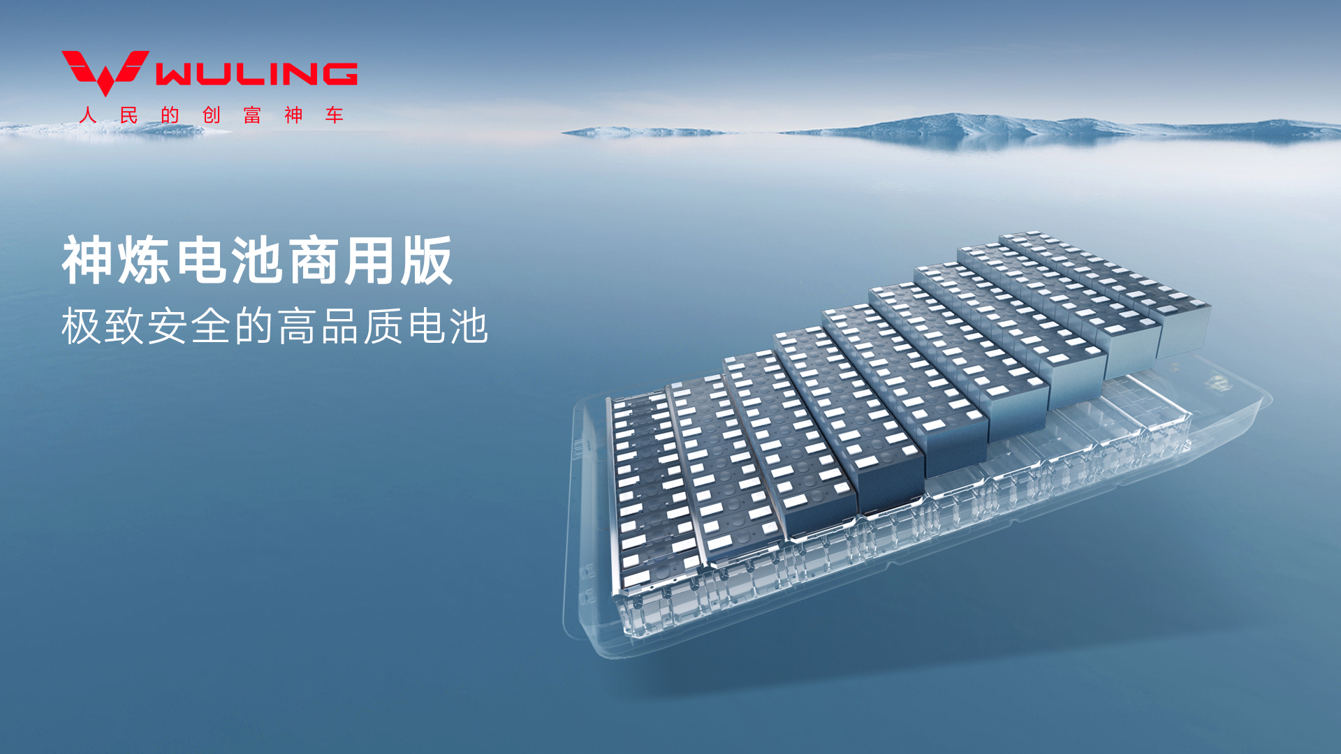 能之光：功能高分子产品领域佼佼者，借力北交所上市开启新征程