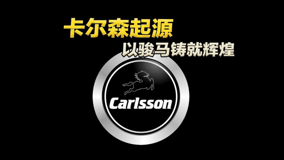 华新精科:精密冲压领域“隐形冠军”,专业铸就精字招牌