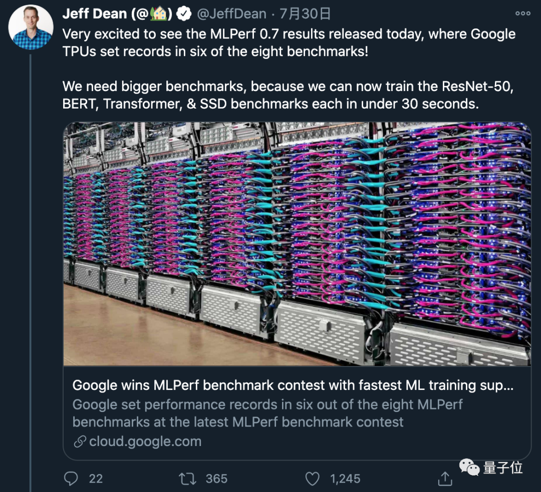 东芯股份落子砺算科技背后:“国产英伟达”解锁AI算力卡?