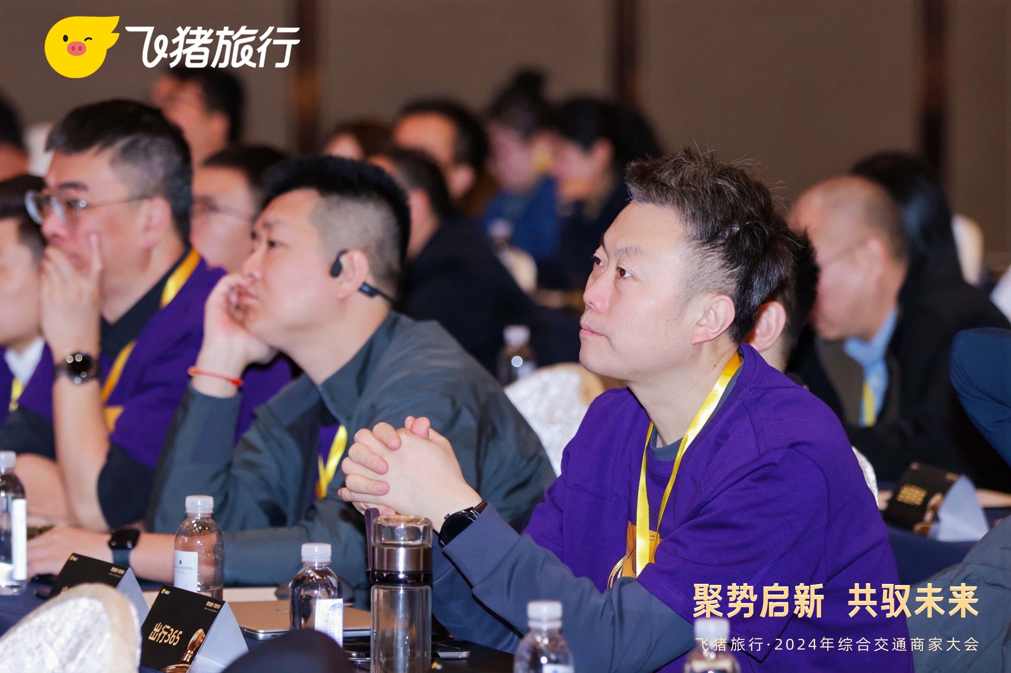 盛威时代港股IPO，从客运票务龙头沦为高德“打工人”