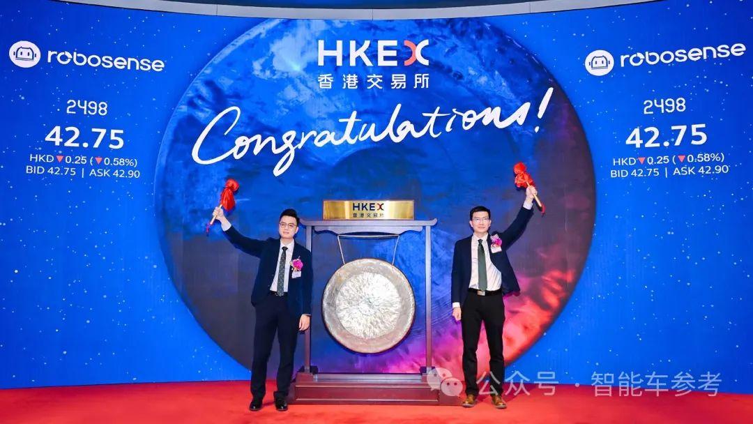 从技术角度看，速腾聚创的中小股东们大可不必不开心