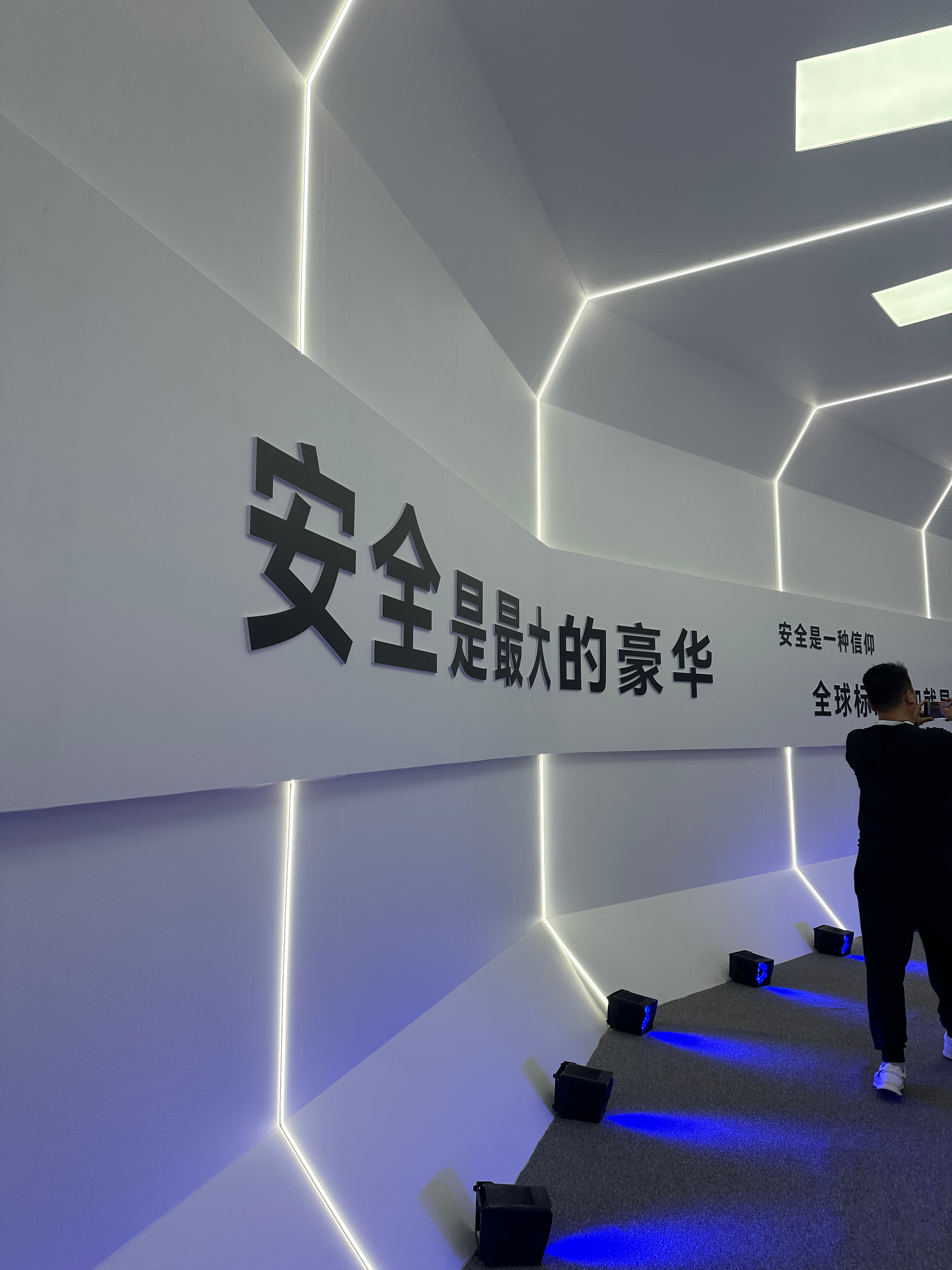 奇瑞汽车港交所挂牌上市，开启国际资本市场新征程