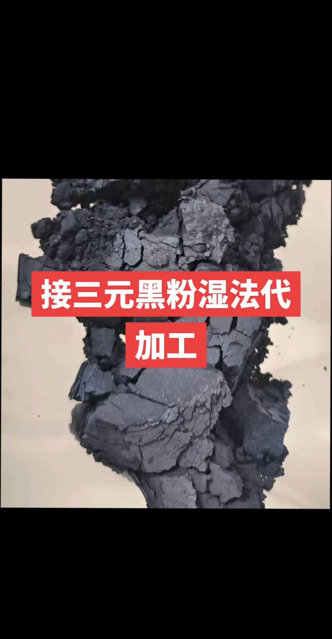 海博思创的指引，对大储、电池、碳酸锂分别意味着什么？(上篇)