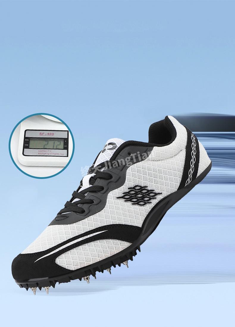 21年上市长跑终“撞线”，奇瑞1800亿市值暗藏哪些秘密？