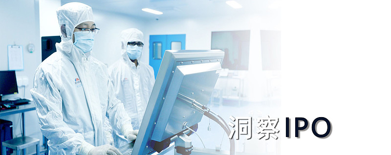 百利天恒IPO：半年亏损11亿，2.5亿美元里程碑款补缺？