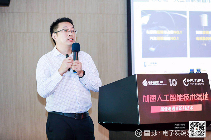 海内外大咖江城交锋：酒企如何从“交易”走向“共鸣”？