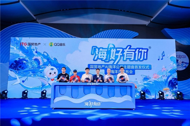 穿越周期之后，利安隆的下一个增长引擎何在？