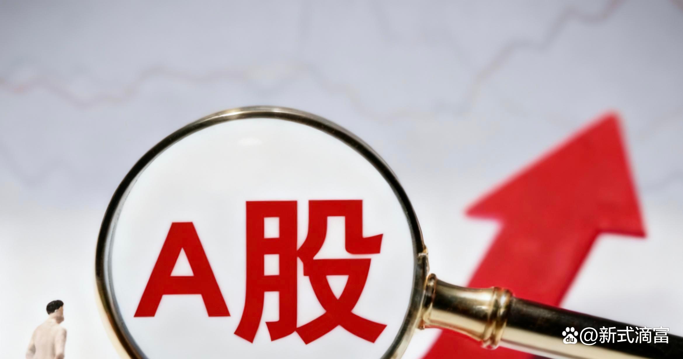 在4000点的关口，投资该何去何从？