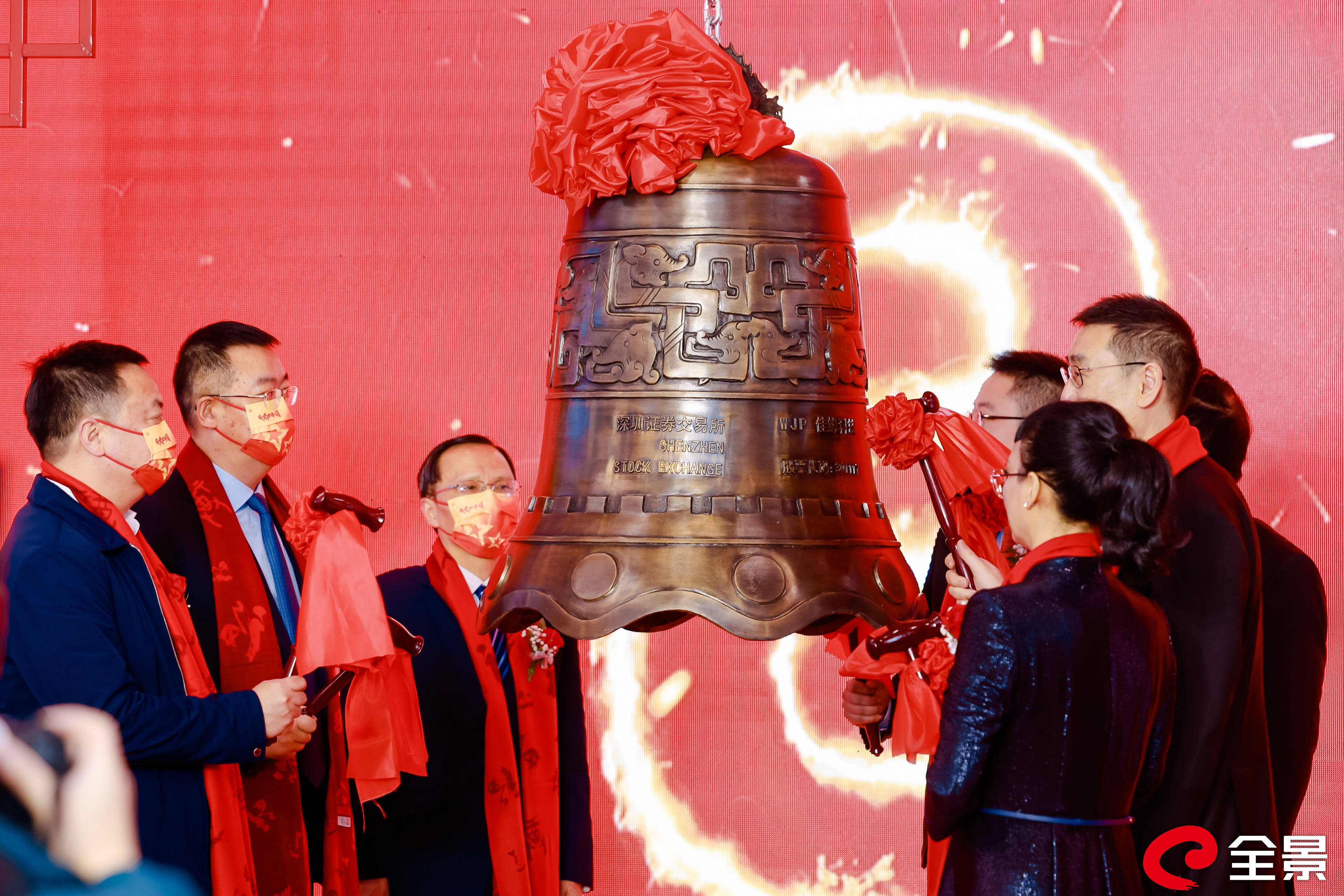 中国铀业拟登陆深交所：“核”心资产，国之重器，开启资本市场新征程
