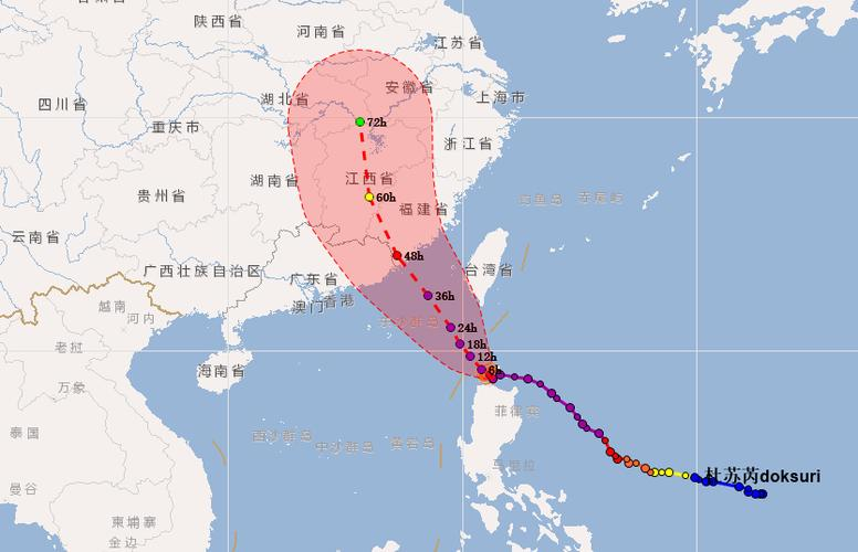 台风“班朗”将逐渐变性为温带气旋 “艾涛”停止编号