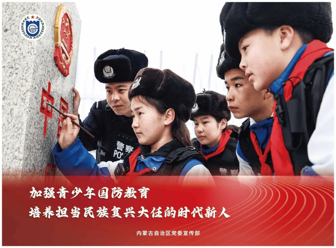 全民叙事+沉浸展演 “全民国防教育月”融媒体节目《同心筑国防》实现国防教育传播多维创新