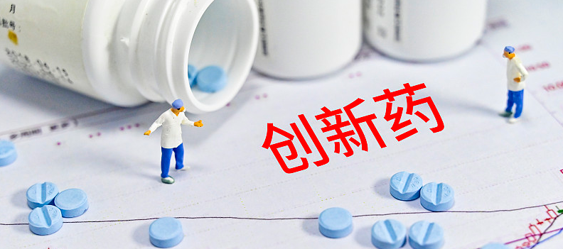 中国创新药大步走向世界